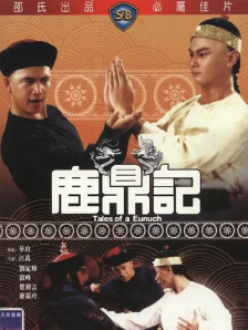 制作公司的小公主